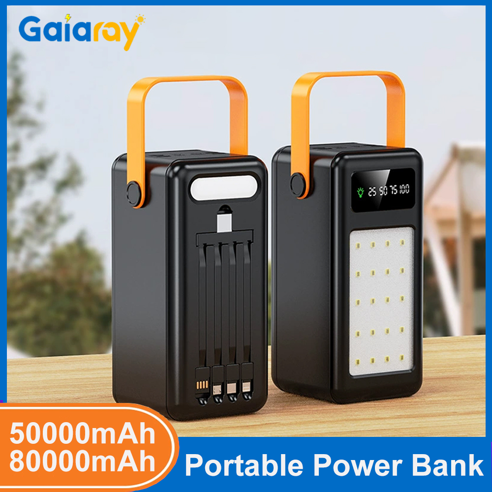Outdoor Lighting Cable - Портативный внешний аккумулятор 50000 мАч /
