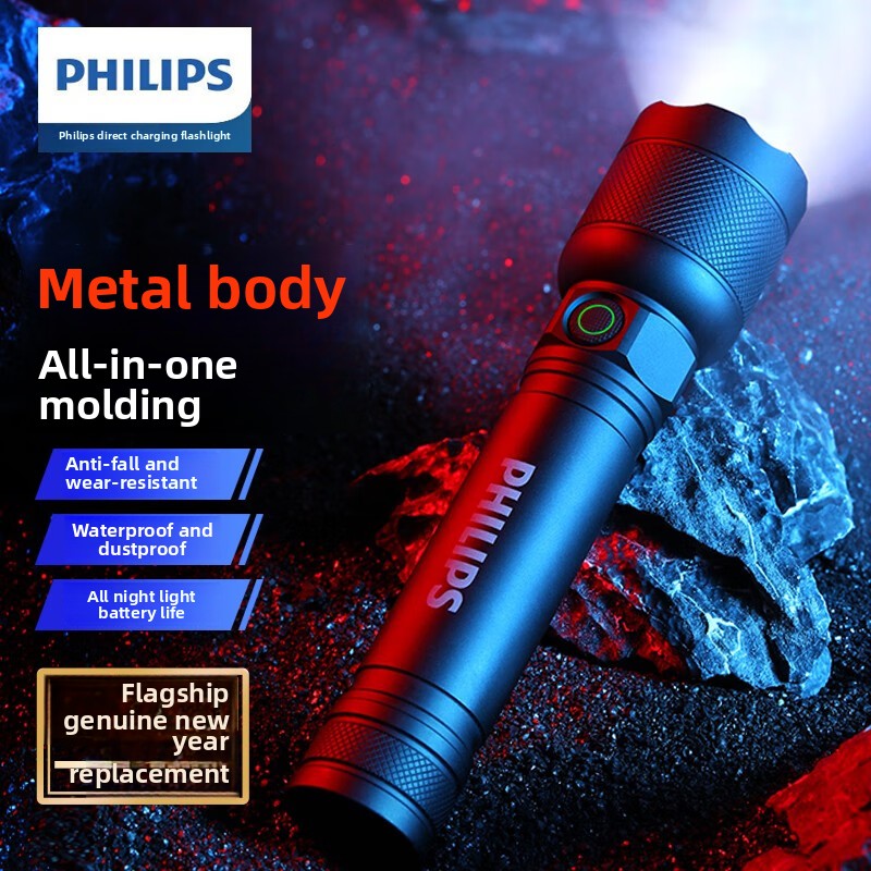 Outdoor Lighting Usa - 2025 НОВЫЙ Philips SFL2188 светодиодный фонарик