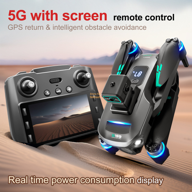 Двойная камера 8K, 5G, WIFI, F – обзор и цена Outdoor Lighting Box