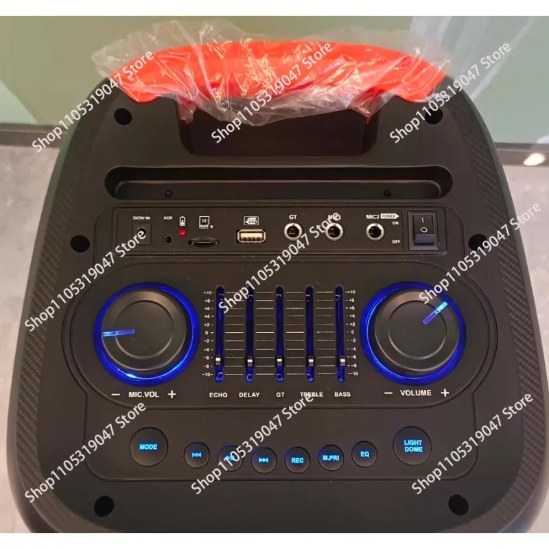 Портативная акустическая систе – обзор и цена Outdoor Lighting Box